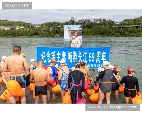 游泳协会开展开放水域赛事的标准化流程与审批，游泳赛事运营方案